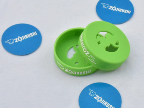 Zojirushi-Rubber-Coaster-Anti-Slip-Nomisful.jpg