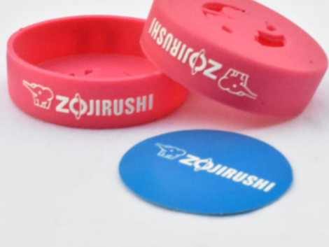 Zojirushi-Rubber-Coaster-Anti-Slip-pink-Nomisful-01.jpg
